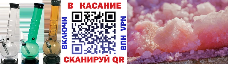 Виды наркоты Волоколамск ГАШ  АМФ  Меф мяу мяу  Alpha PVP 