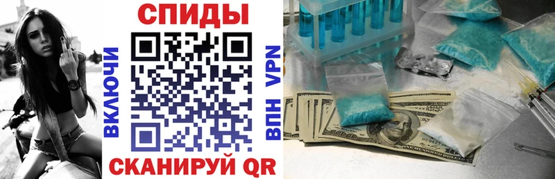 Amphetamine Premium  наркота  Волоколамск 