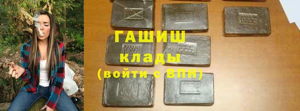 МДМА Верхний Тагил