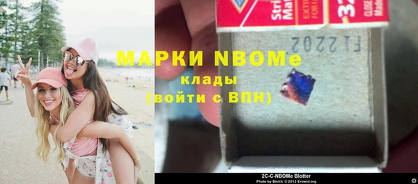 прущий лед Верхнеуральск