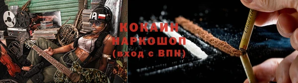 МДМА Верхний Тагил