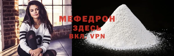 таблы Верея