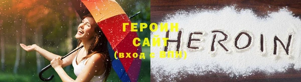 МДМА Верхний Тагил