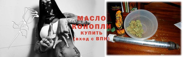 прущий лед Верхнеуральск