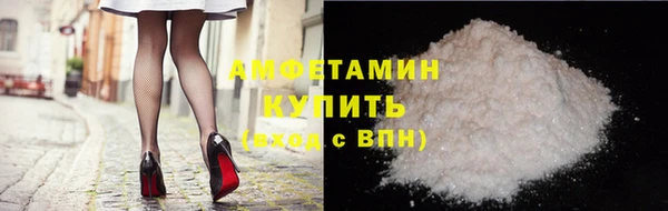 прущий лед Верхнеуральск