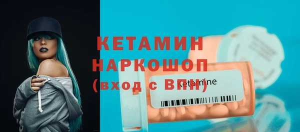 таблы Верея