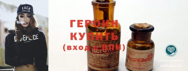 таблы Верея