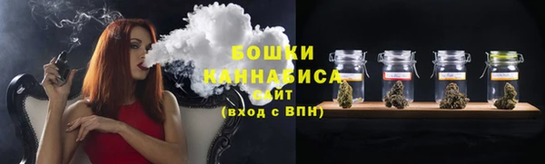 прущий лед Верхнеуральск