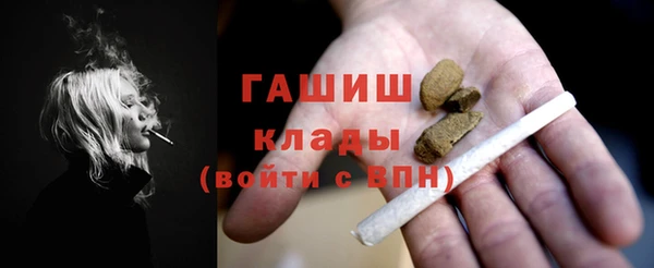 таблы Верея