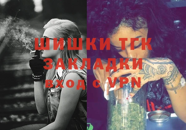 таблы Верея