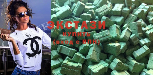 МДМА Верхний Тагил