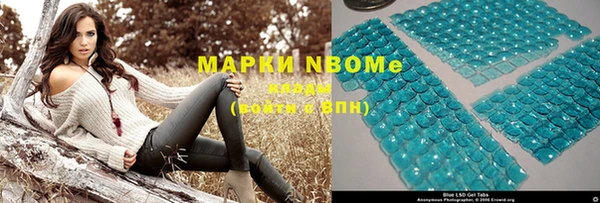 таблы Верея