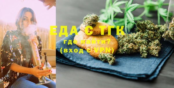 таблы Верея