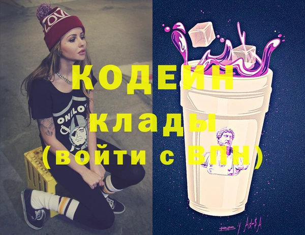 таблы Верея