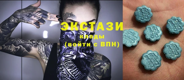 таблы Верея