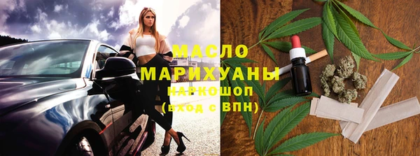 таблы Верея