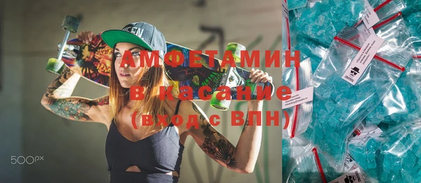 таблы Верея