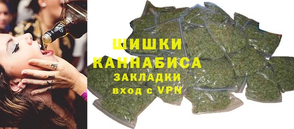таблы Верея