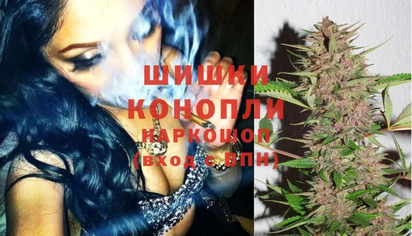 МДМА Верхний Тагил