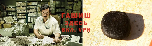 МДМА Верхний Тагил