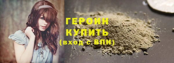 прущий лед Верхнеуральск
