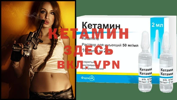 таблы Верея